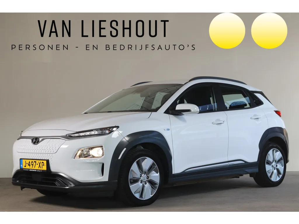 Hyundai Kona (2020) — foto 1
