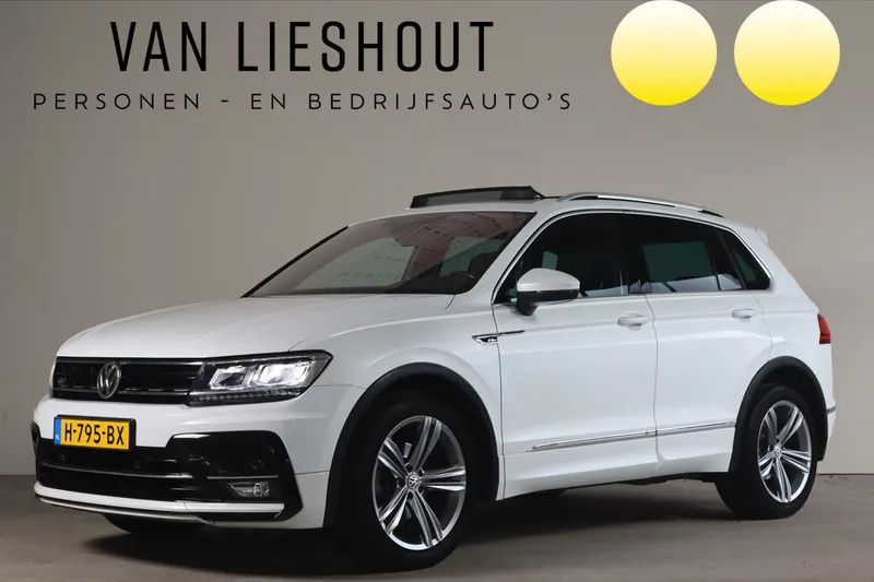 Volkswagen Tiguan (2020)