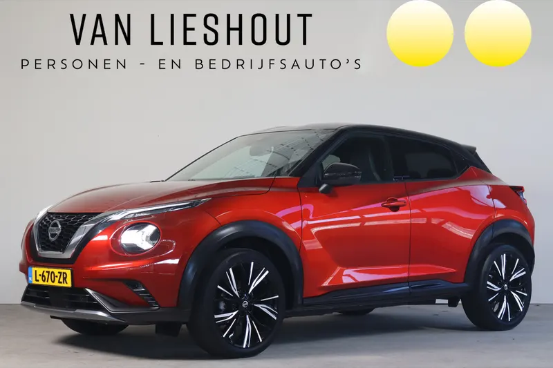 Nissan Juke (2021)