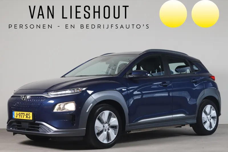 Hyundai Kona (2020)