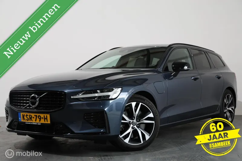 Volvo V60 (2021)