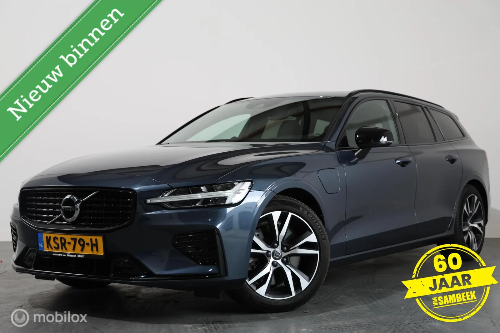 Volvo V60 (2021) — foto 1