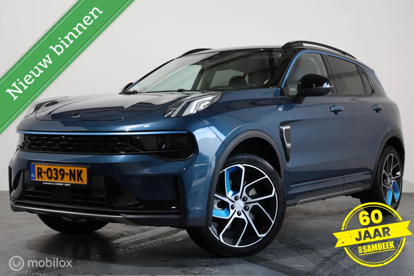 Lynk & Co 01 (2022) — foto 1