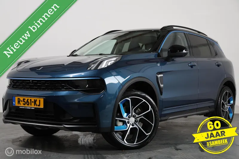 Lynk & Co 01 (2022)