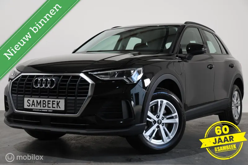 Audi Q3 (2026)