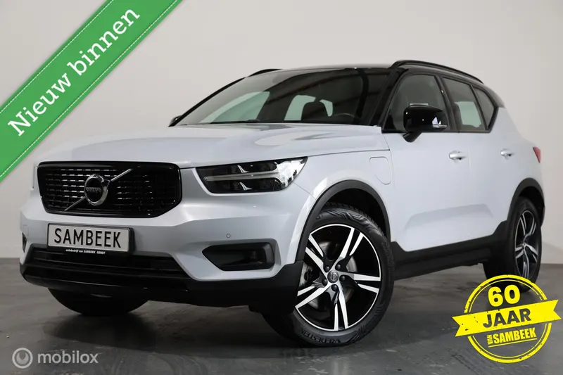 Volvo XC40 (2021)