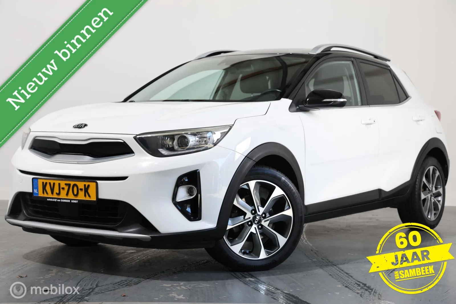 Kia Stonic (2018) — foto 1