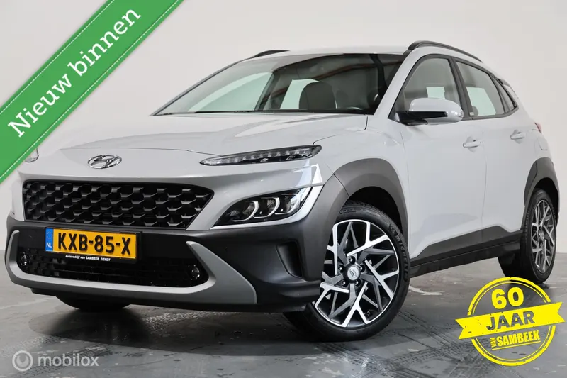 Hyundai Kona (2021)