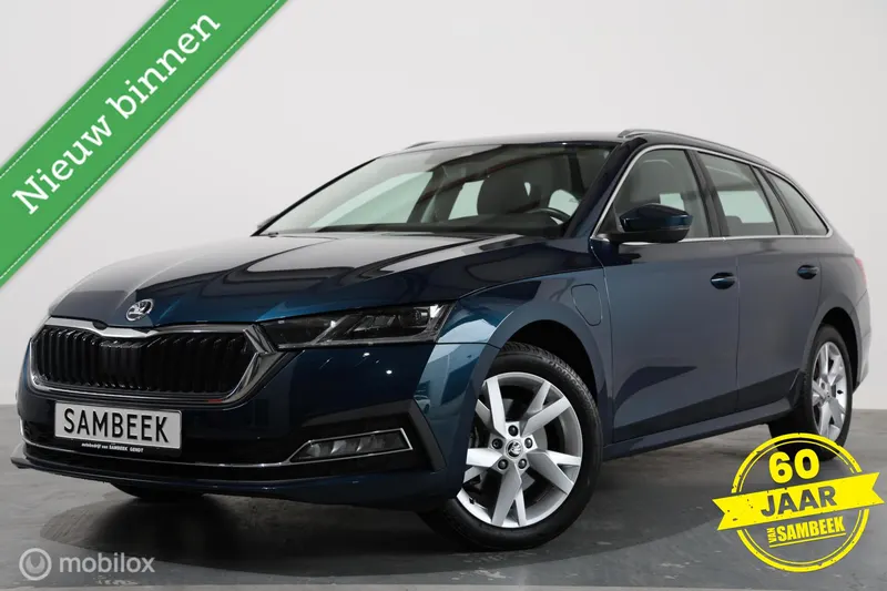 Škoda Octavia (2023)