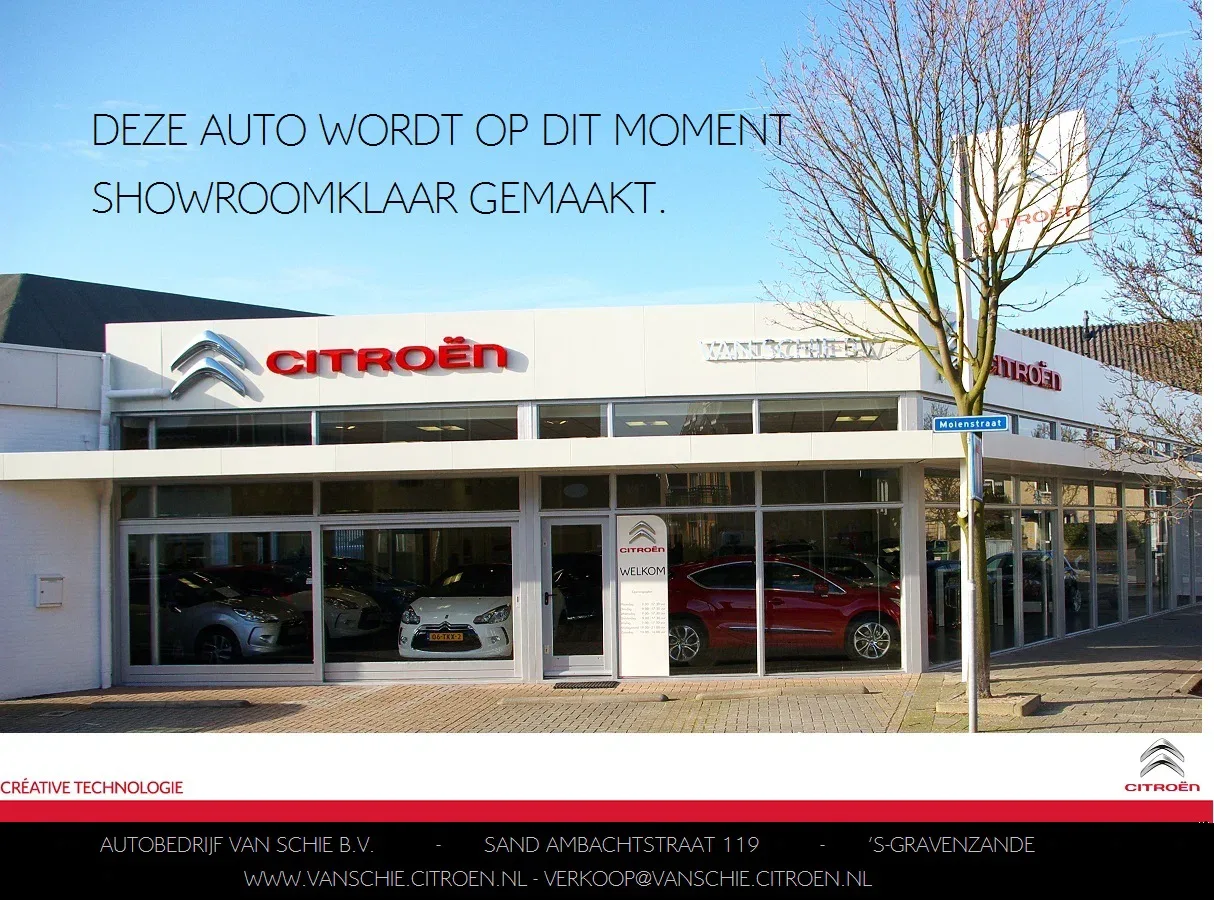 Citroën ë-C4 (2023) — foto 1