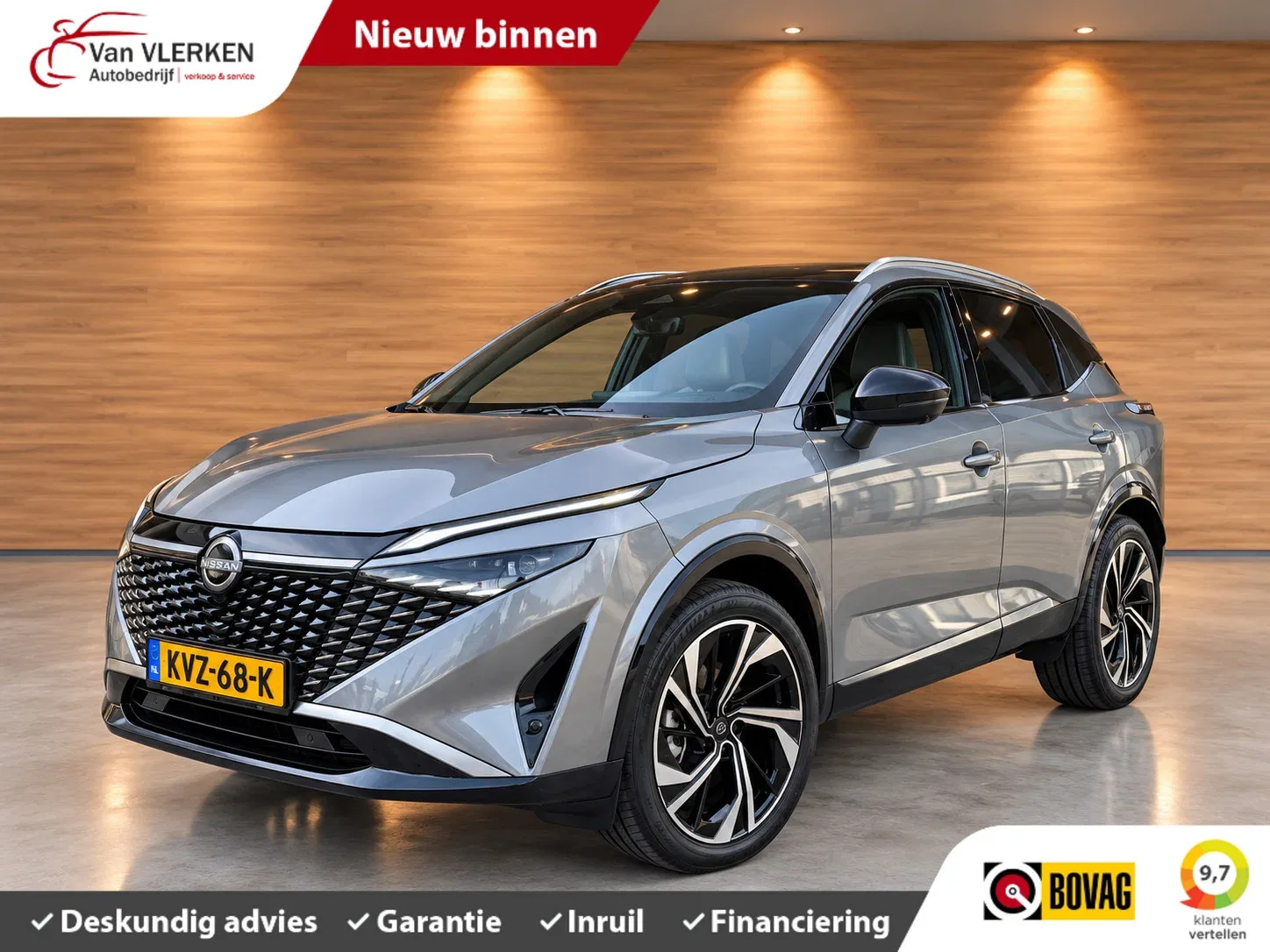 Nissan Qashqai (2026) — foto 1