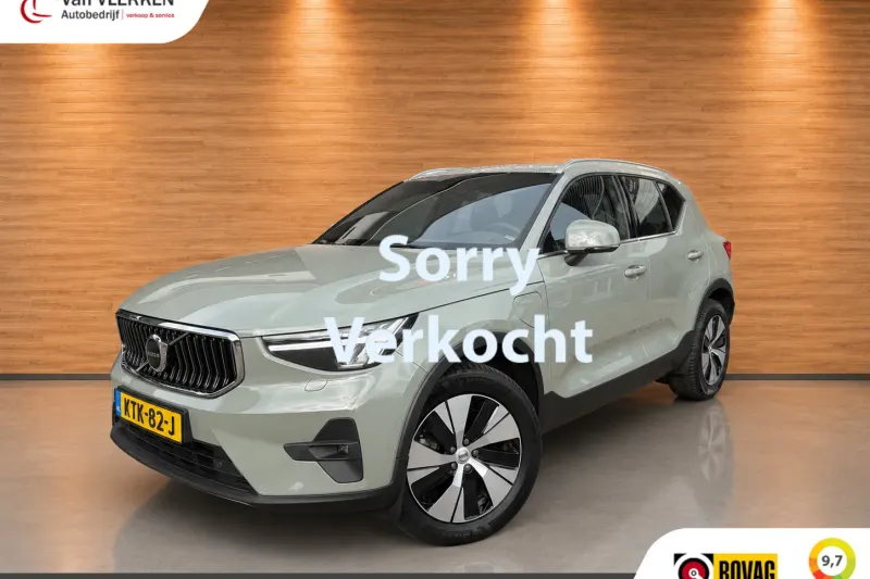 Volvo XC40 (2024)