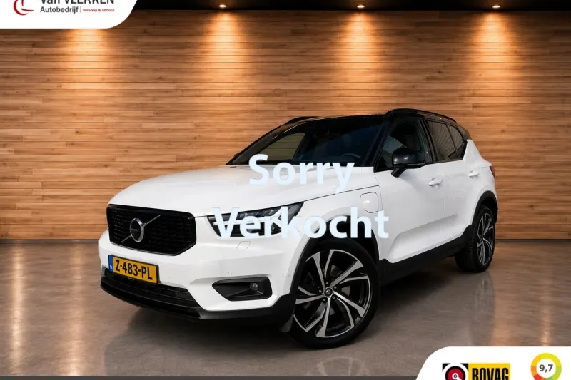 Volvo XC40 (2021)