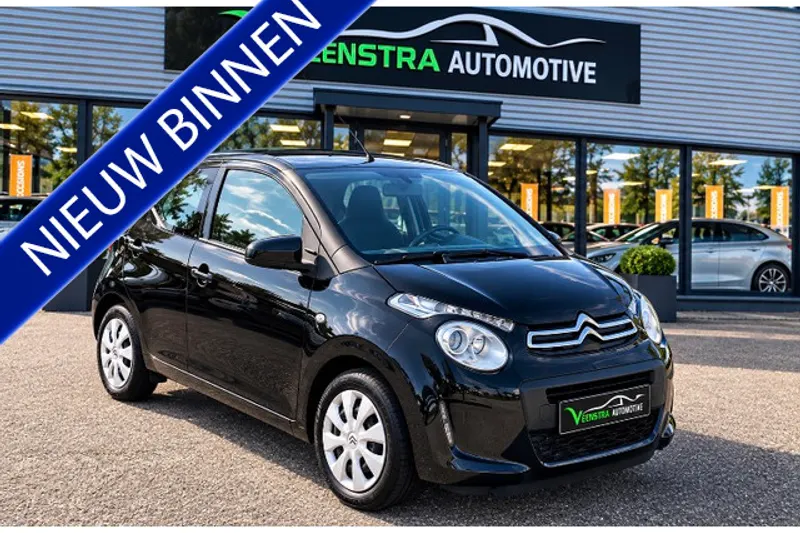 Citroën C1 (2021)