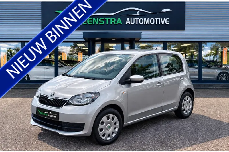 Škoda Citigo (2019)