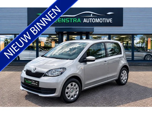 Škoda Citigo (2019) — foto 1