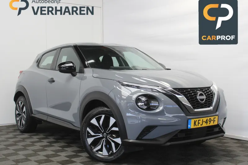 Nissan Juke (2025)