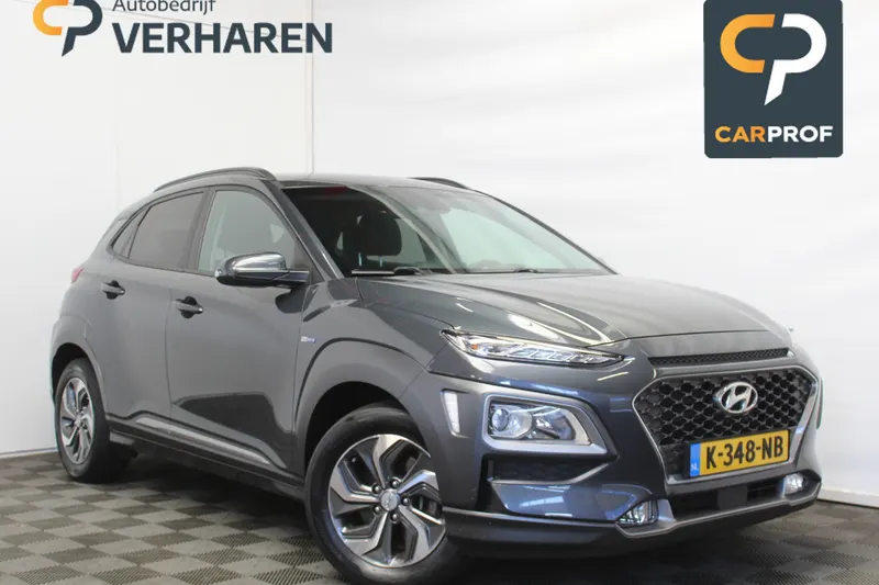 Hyundai Kona (2021)