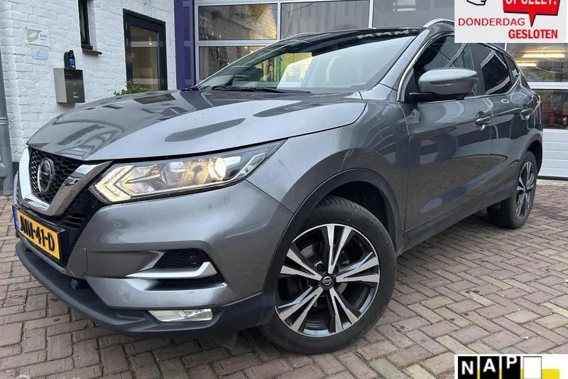 Nissan Qashqai (2020)