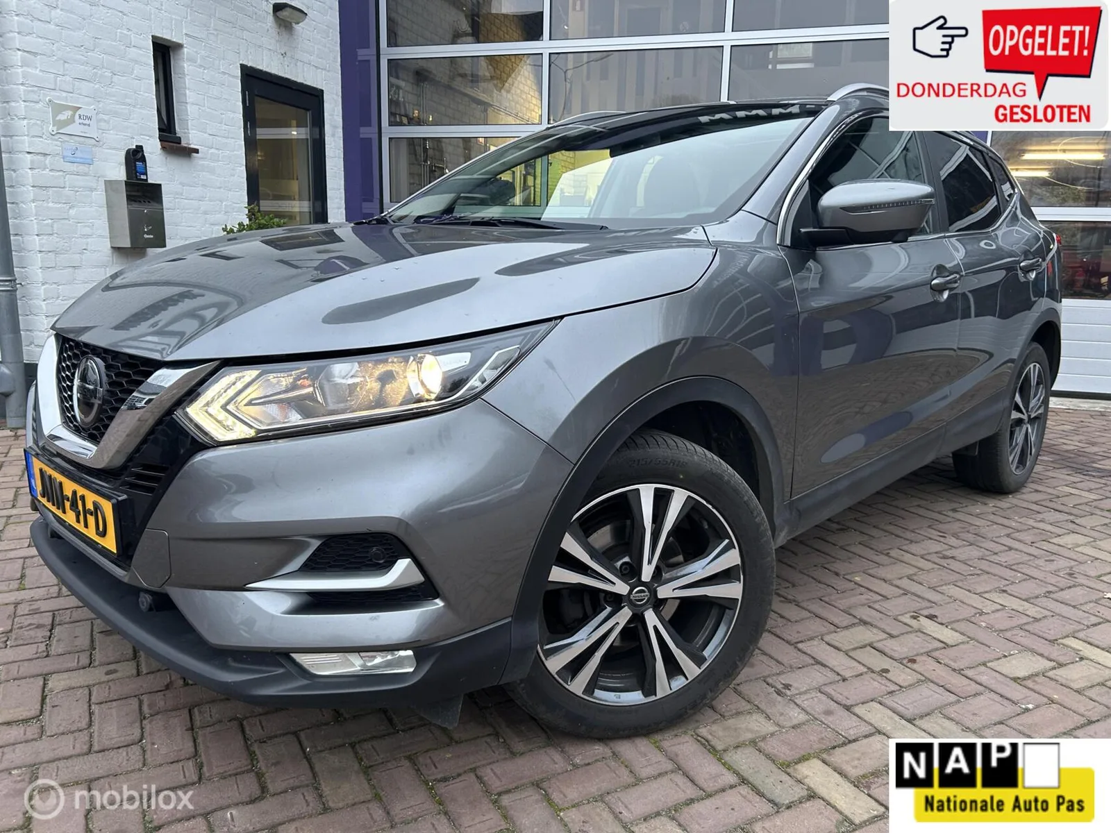 Nissan Qashqai (2020) — foto 1