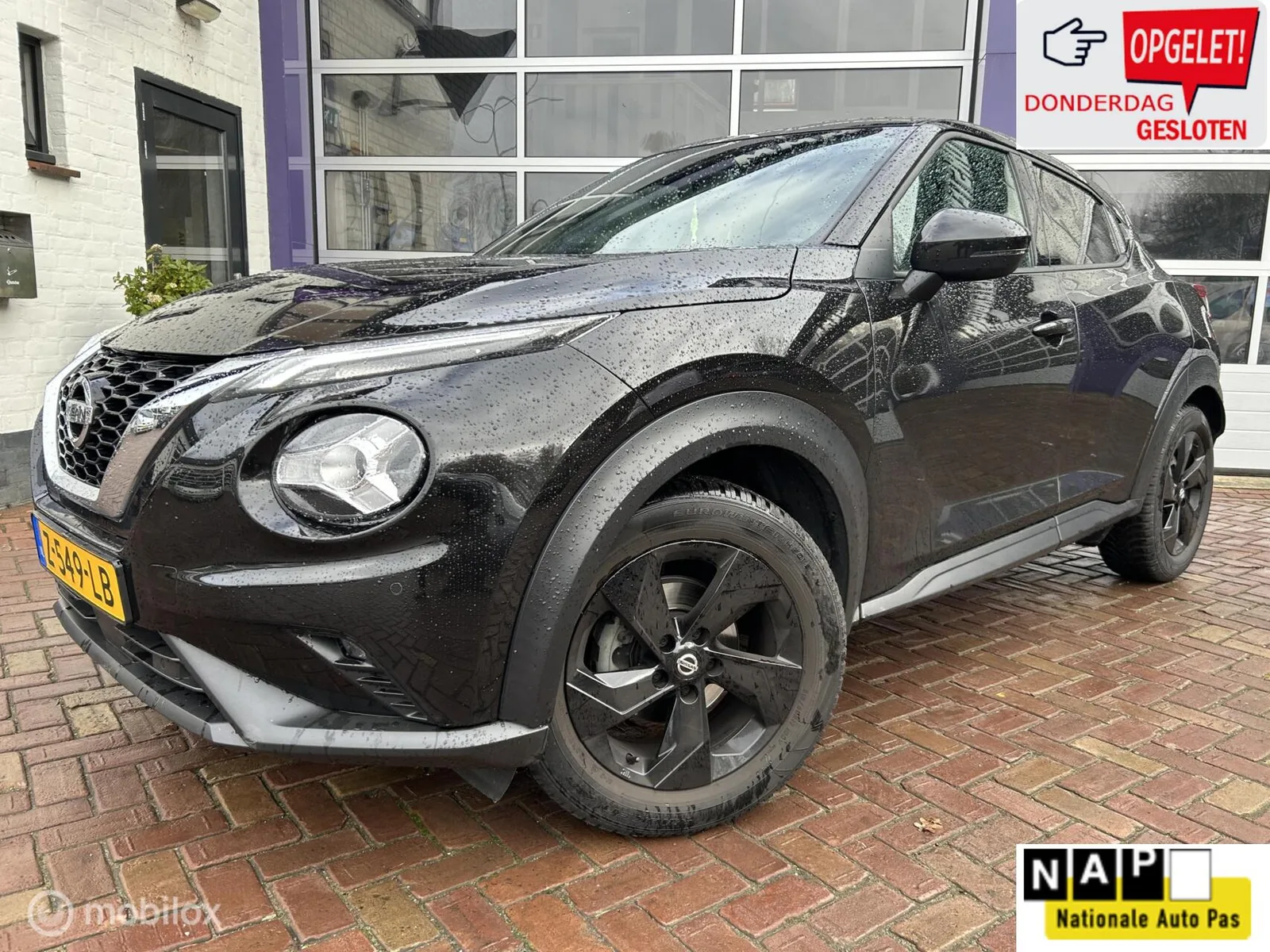 Nissan Juke (2020) — foto 1