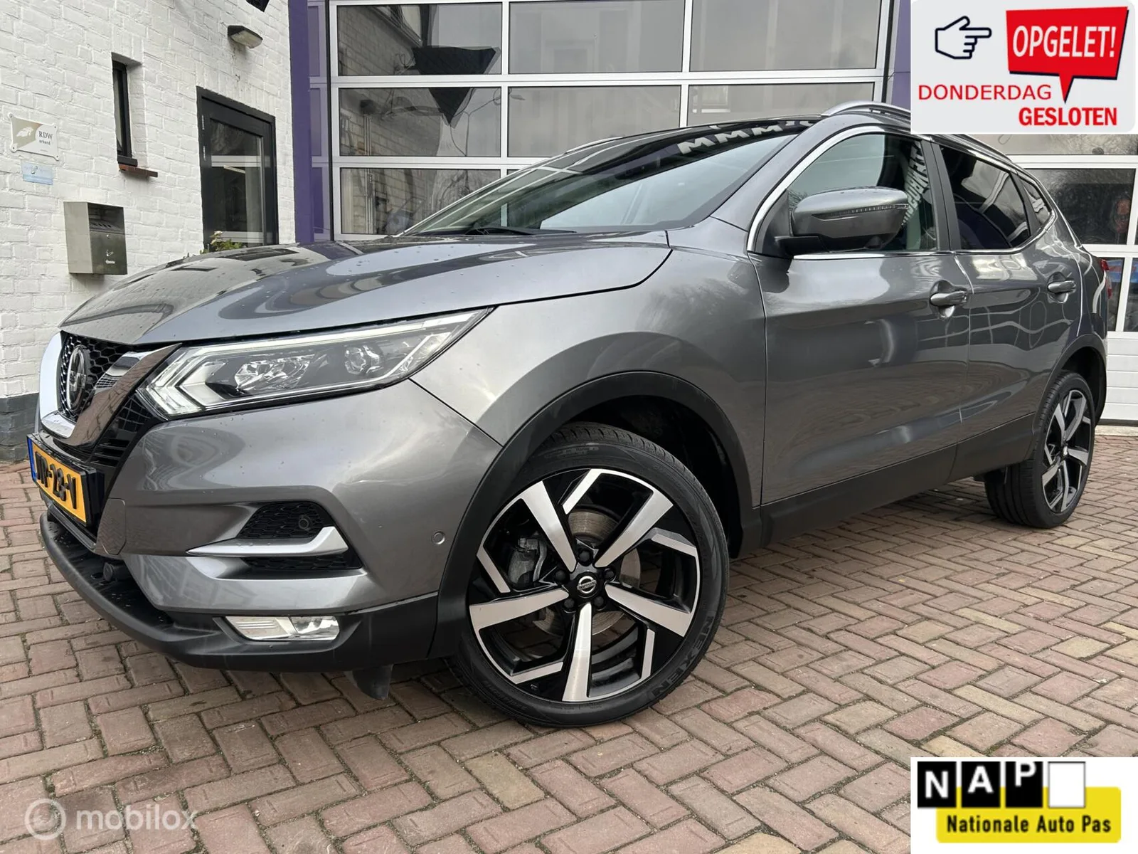 Nissan Qashqai (2020) — foto 1