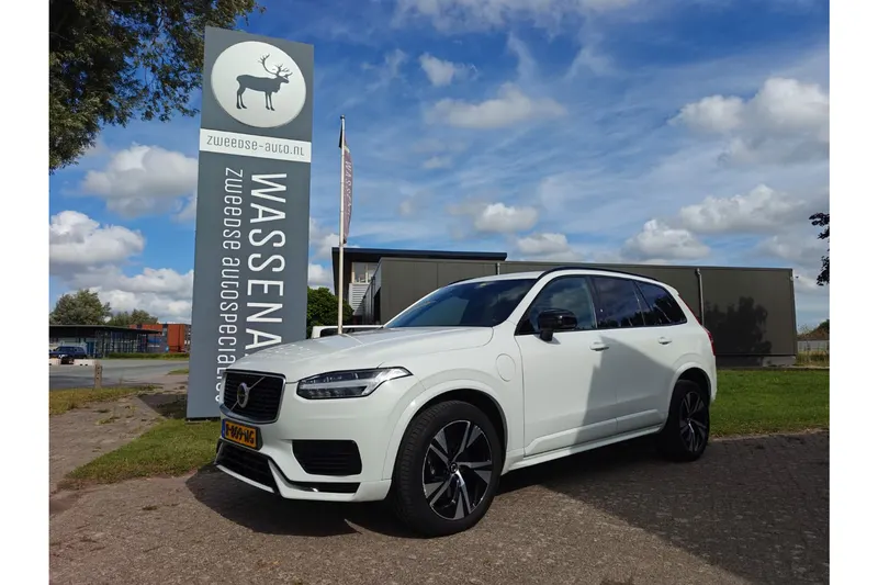 Volvo XC90 (2020)
