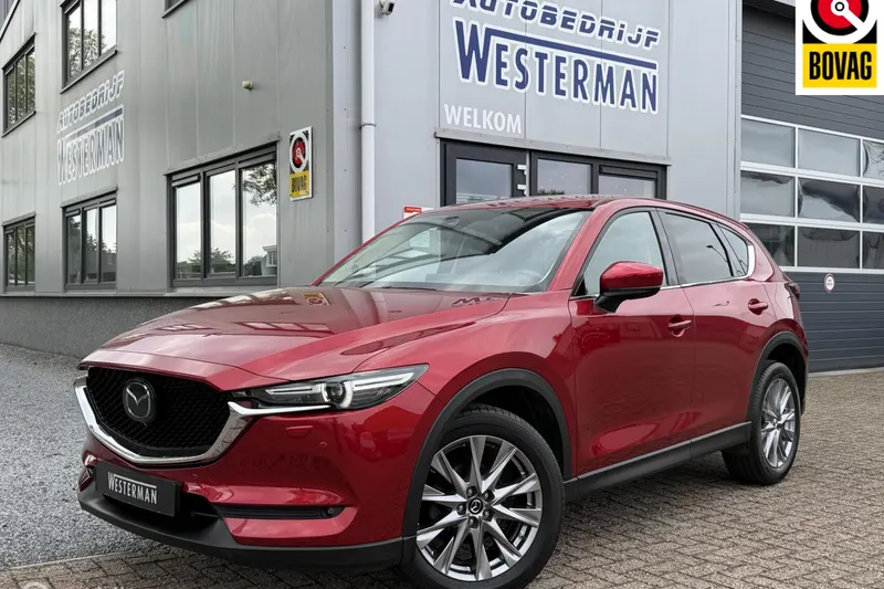 Mazda CX-5 (2020)