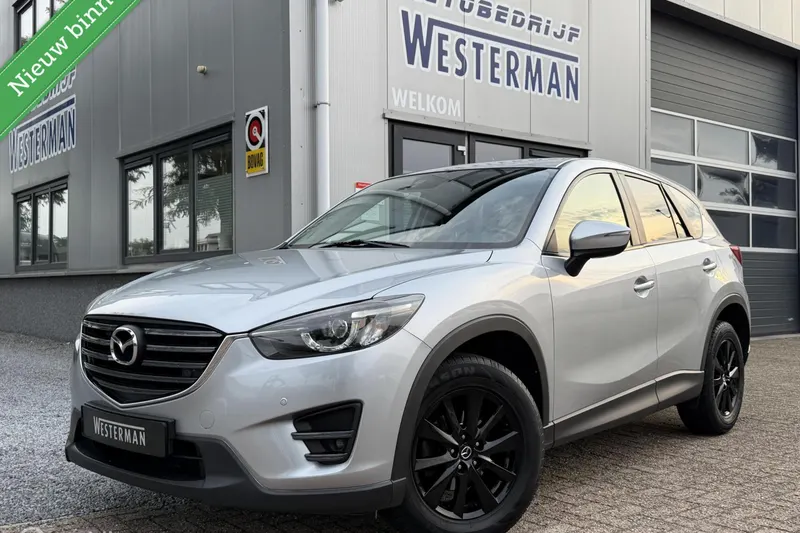 Mazda CX-5 (2016)