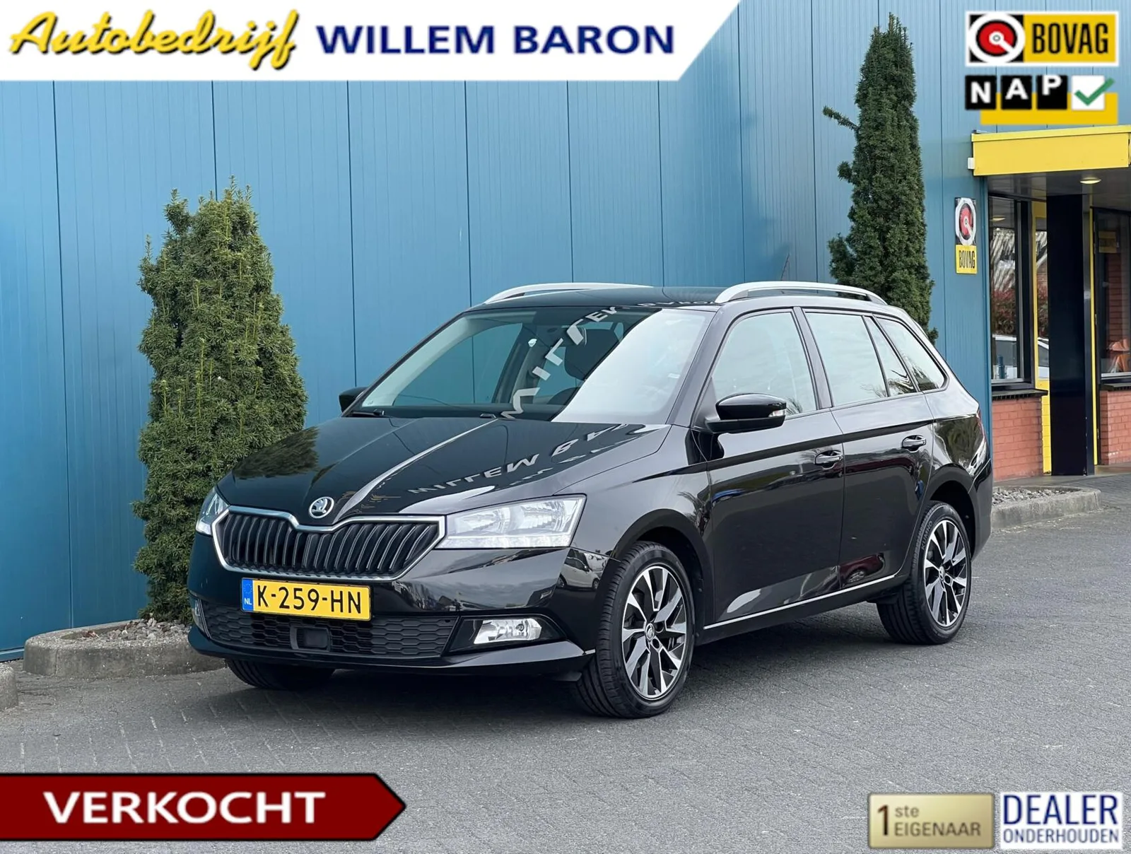 Škoda Fabia (2021) — foto 1