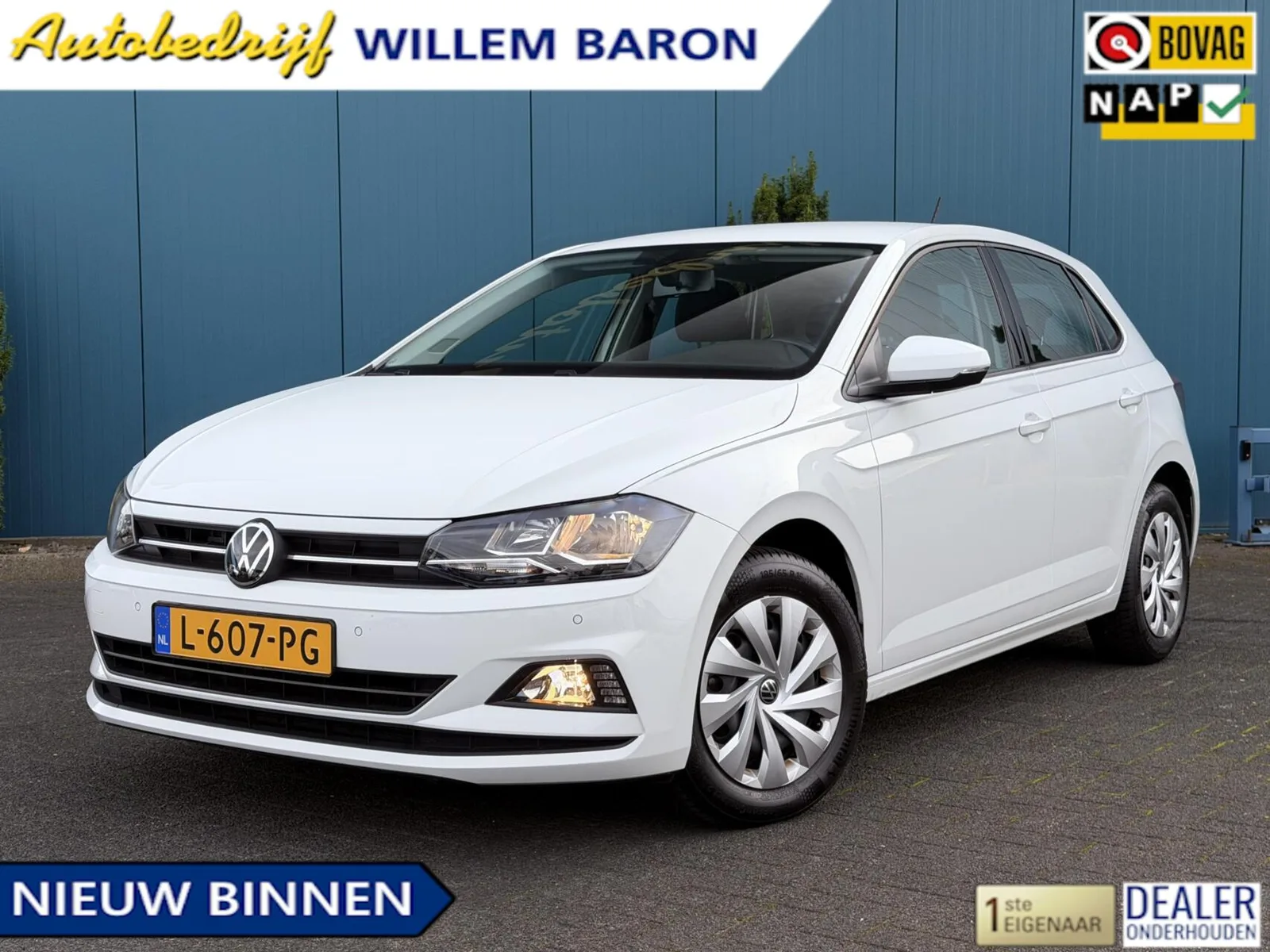 Volkswagen Polo (2021) — foto 1