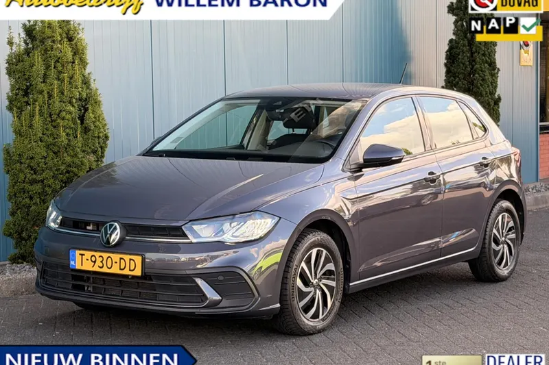 Volkswagen Polo (2023)