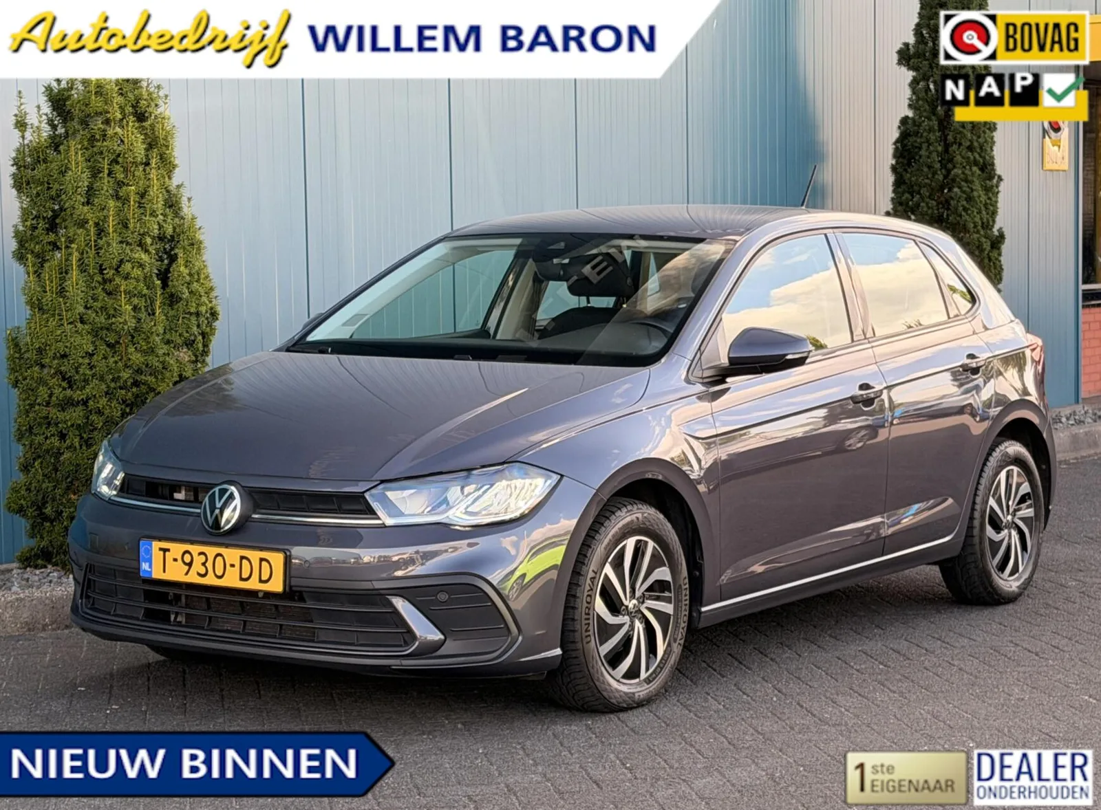 Volkswagen Polo (2023) — foto 1