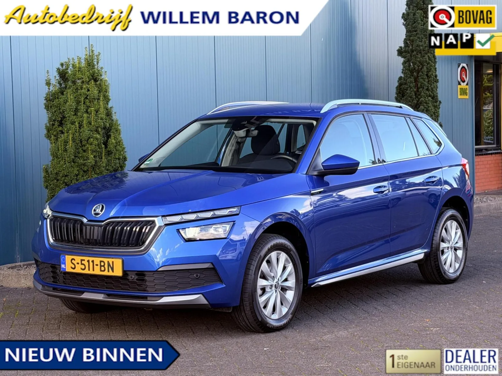 Škoda Kamiq (2023) — foto 1