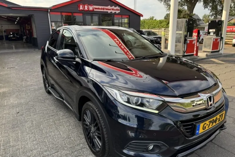 Honda HR-V (2020)