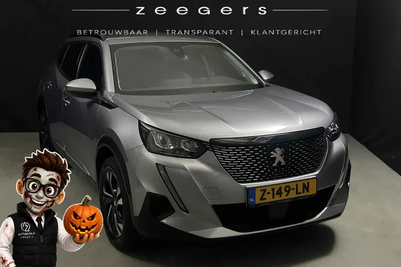 Peugeot 2008 (2020)