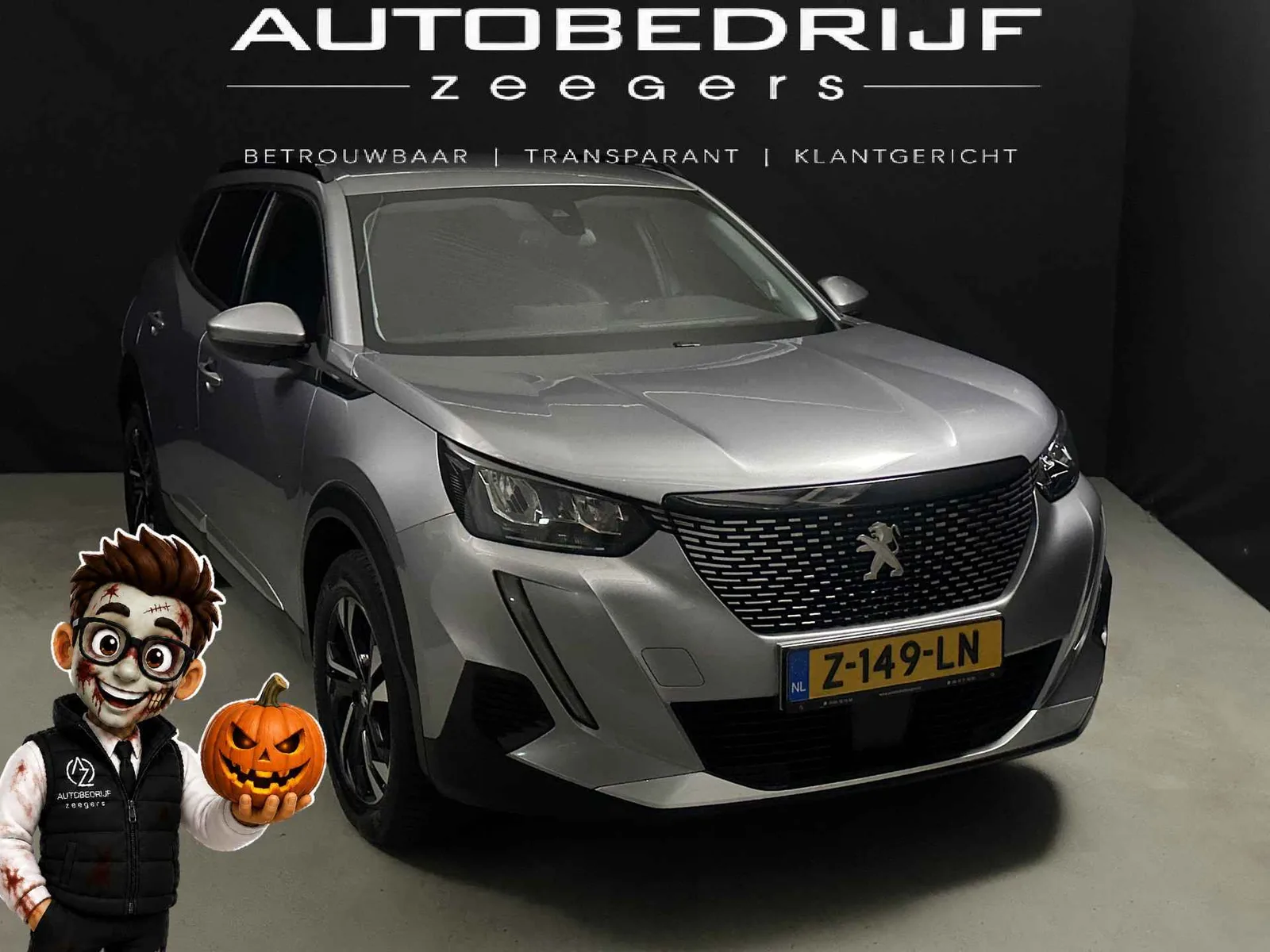Peugeot 2008 (2020) — foto 1