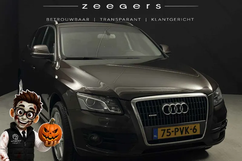 Audi Q5 (2011)