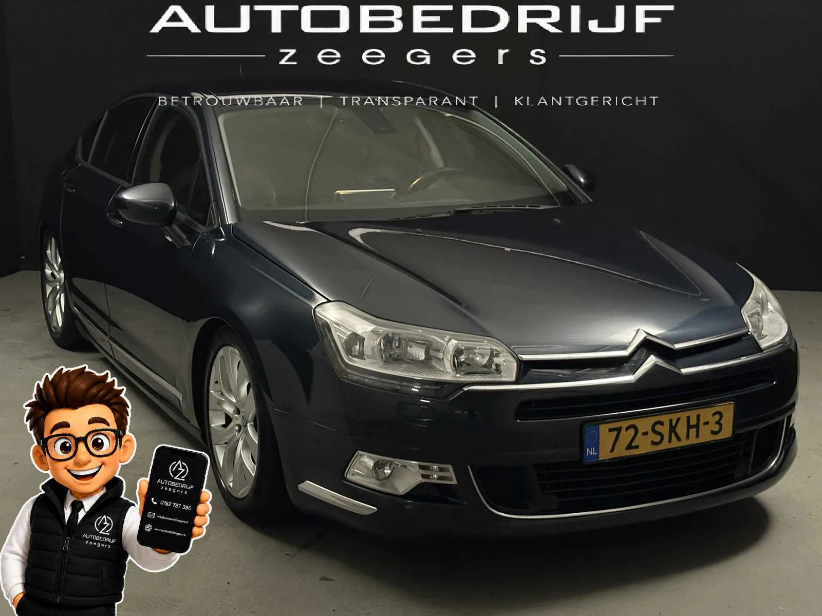 Citroën C5 (2011) — foto 1