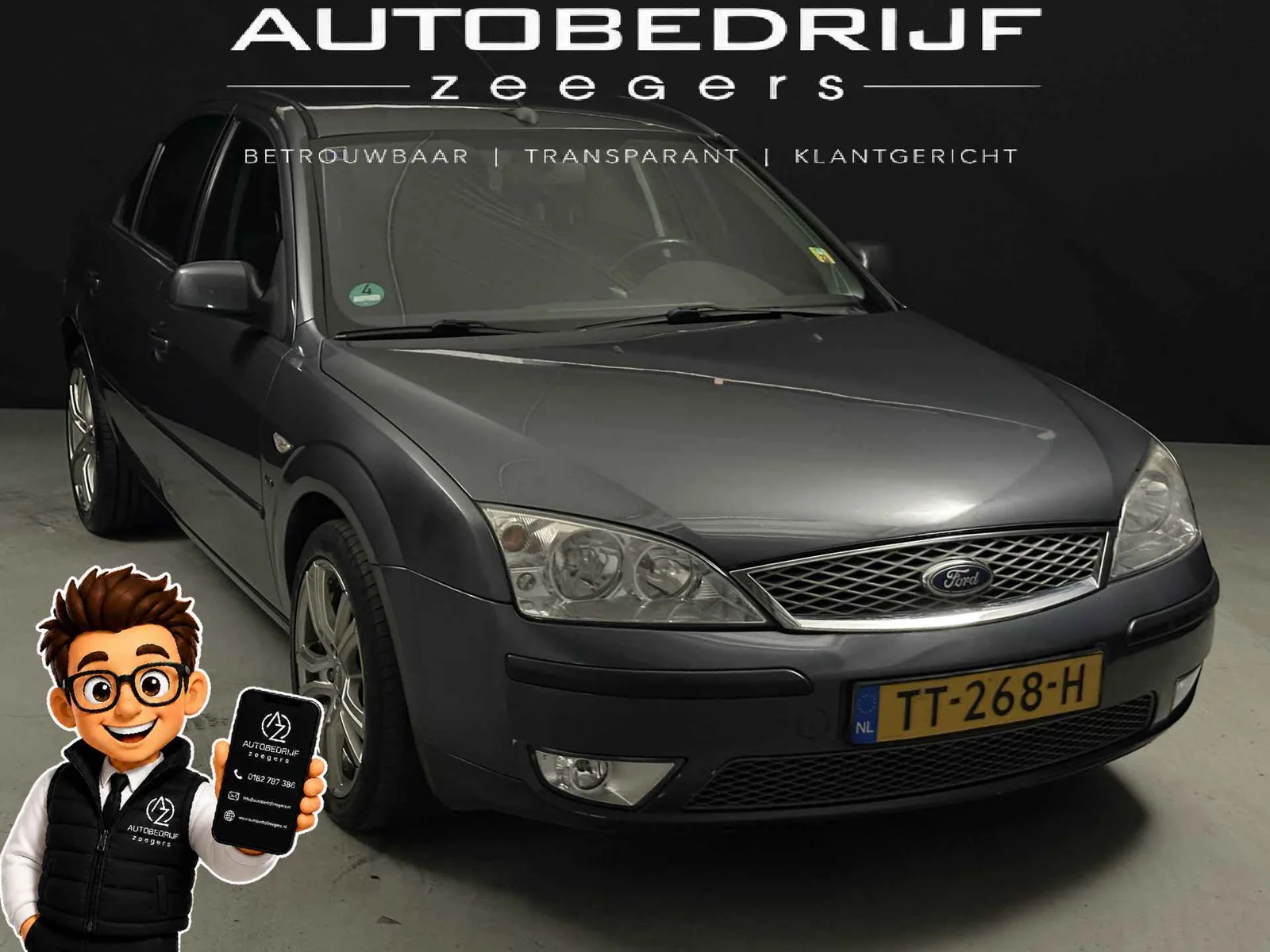 Ford Mondeo (2005) — foto 1