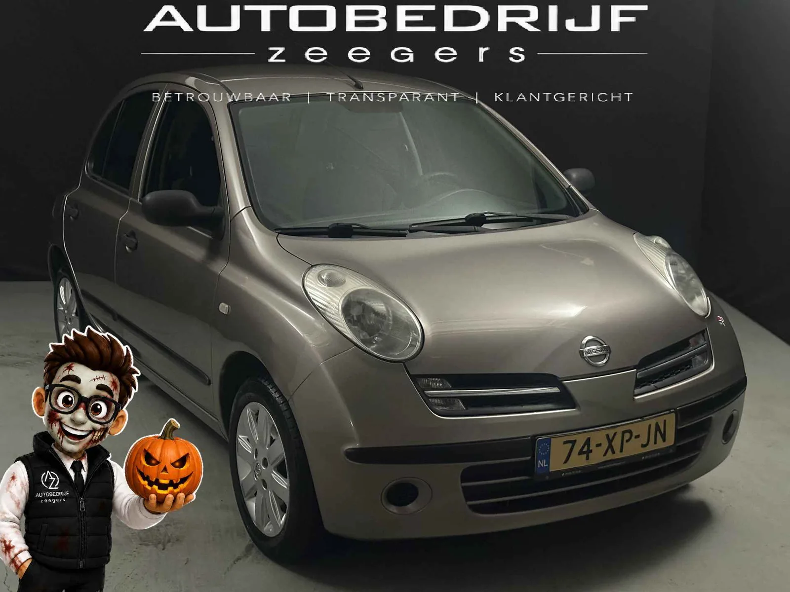 Nissan Micra (2007) — foto 1