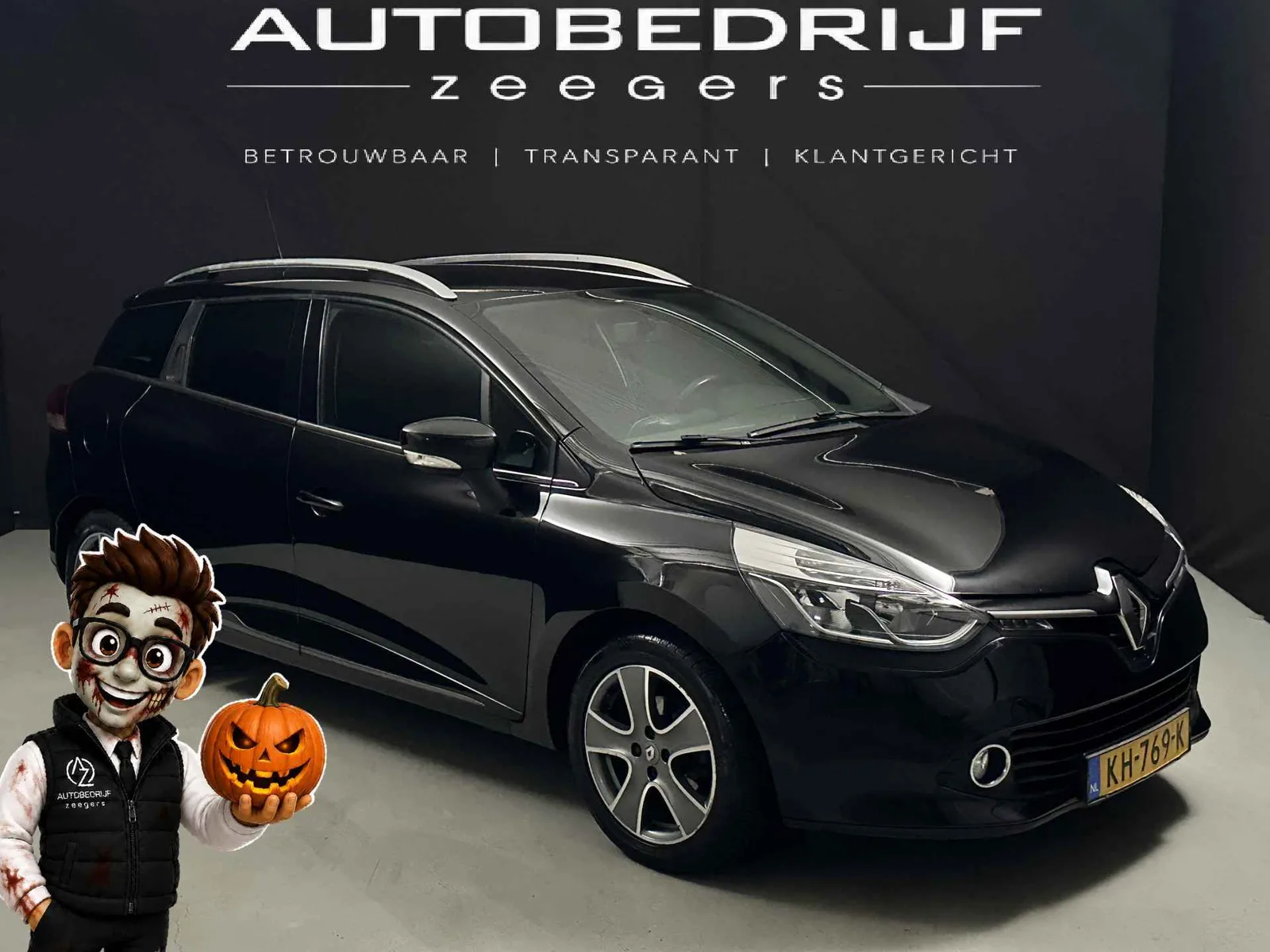 Renault Clio (2016) — foto 1