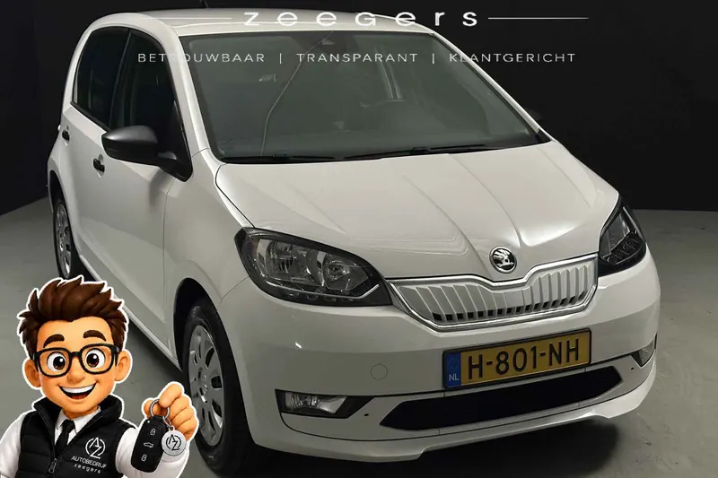 Škoda Citigo (2020)