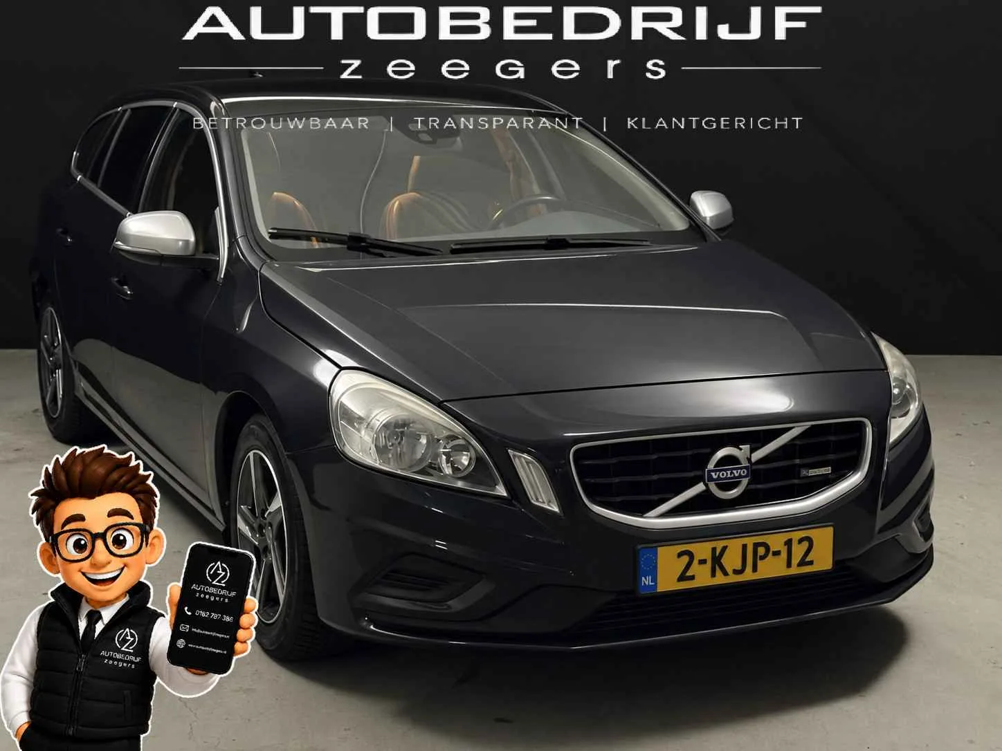 Volvo V60 (2013) — foto 1