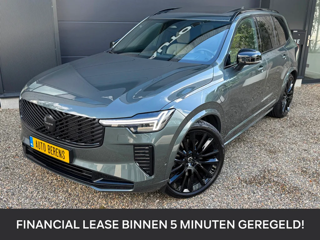 Volvo XC90 (2026) — foto 1