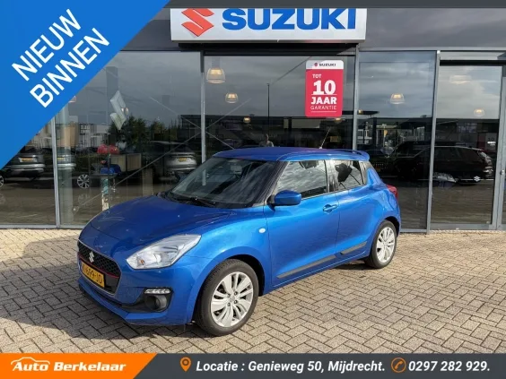 Suzuki Swift (2021) — foto 1