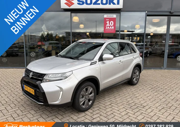 Suzuki Vitara (2025) — foto 1