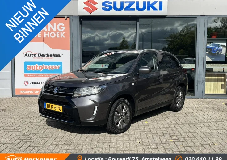 Suzuki Vitara (2025) — foto 1