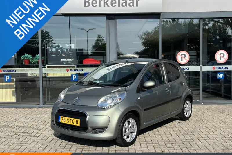 Citroën C1 (2011)