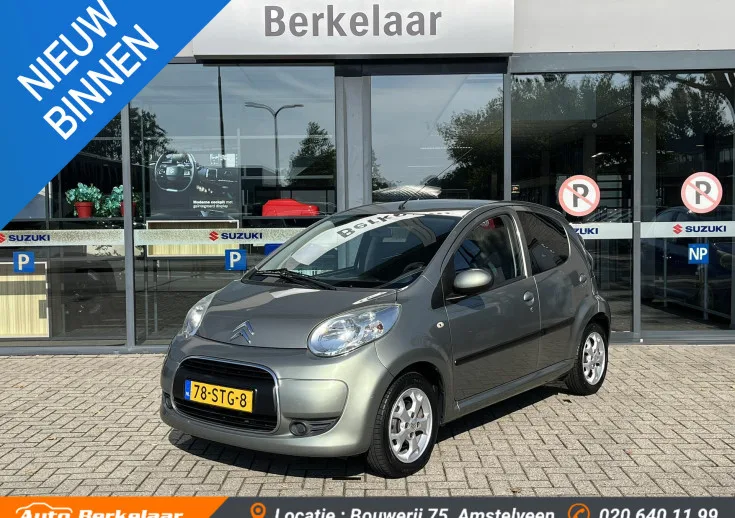 Citroën C1 (2011) — foto 1